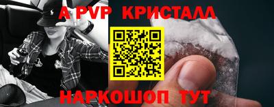 mix Краснознаменск