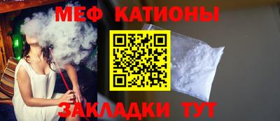 амфетамин Кумертау