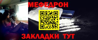 марихуана Краснодар