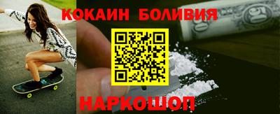 метадон Краснокаменск