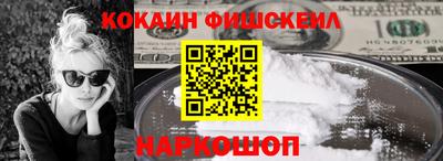 гидропоника Кулебаки