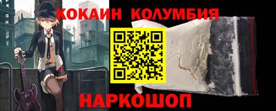 амфетамин Кумертау