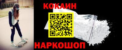 mix Краснознаменск