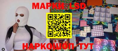 гидропоника Кулебаки
