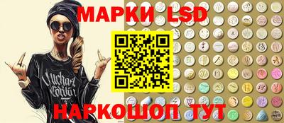 mix Краснознаменск