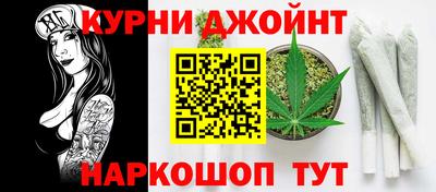 метадон Краснокаменск