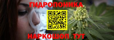 метадон Краснокаменск
