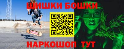 2c-b Кунгур
