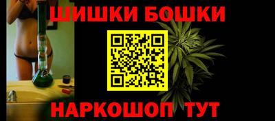 mix Краснознаменск