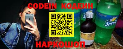 амфетамин Кумертау