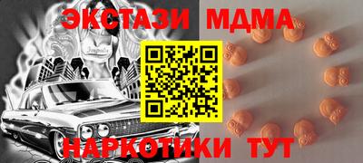 гидропоника Кулебаки