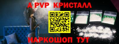 mix Краснознаменск