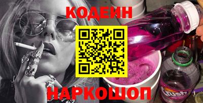 марихуана Краснодар