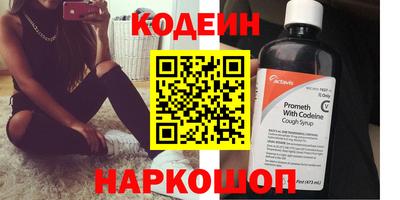 mix Краснознаменск