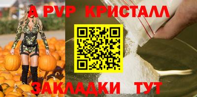 гидропоника Кулебаки