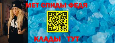 гидропоника Кулебаки