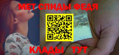 марихуана Краснодар