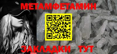 гидропоника Кулебаки