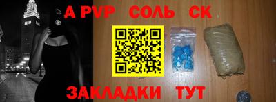 mix Краснознаменск