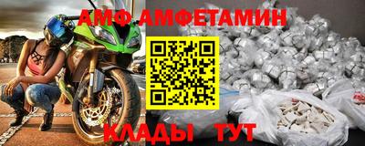 гидропоника Кулебаки