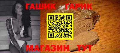 2c-b Кунгур
