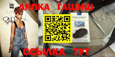 амфетамин Кумертау