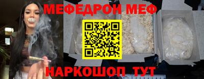 гидропоника Кулебаки