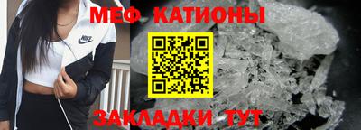 амфетамин Кумертау