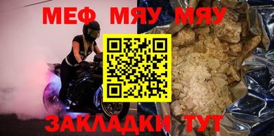 марихуана Краснодар