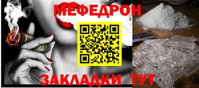 марихуана Краснодар